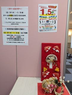 PXL_20241229_060350692.jpg