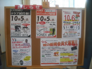 yamamotoyamamoto 1221.jpg